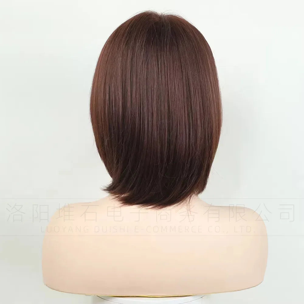 Women's Short Bob Synthetic Wig with Side Part Slanted Bangs – Transparent Lace Cap, High-Temperature Fiber, Small Size